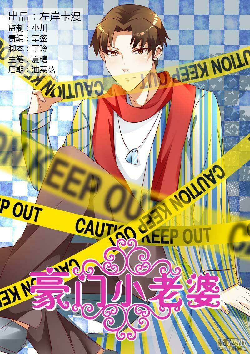 Hào Môn Tiểu Lão Bà: Chapter 140