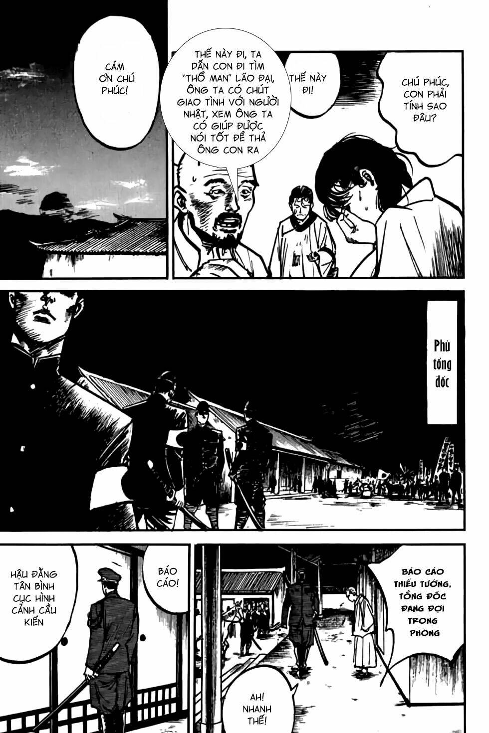 Hiệp Vương Liêu Thiêm Đinh: Chapter 11