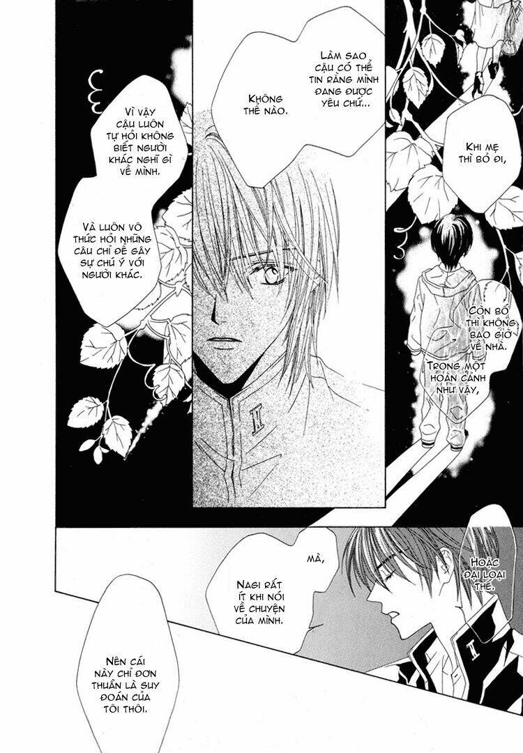 Toumei Shounen: Chapter 1