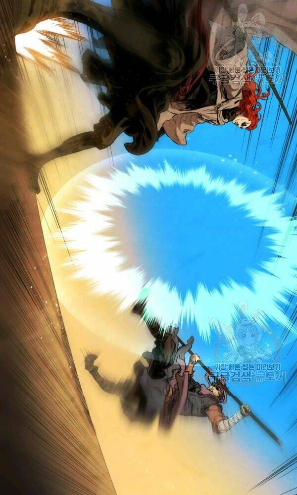 Phụng Tiên Trọng Sinh Ký: Chapter 36