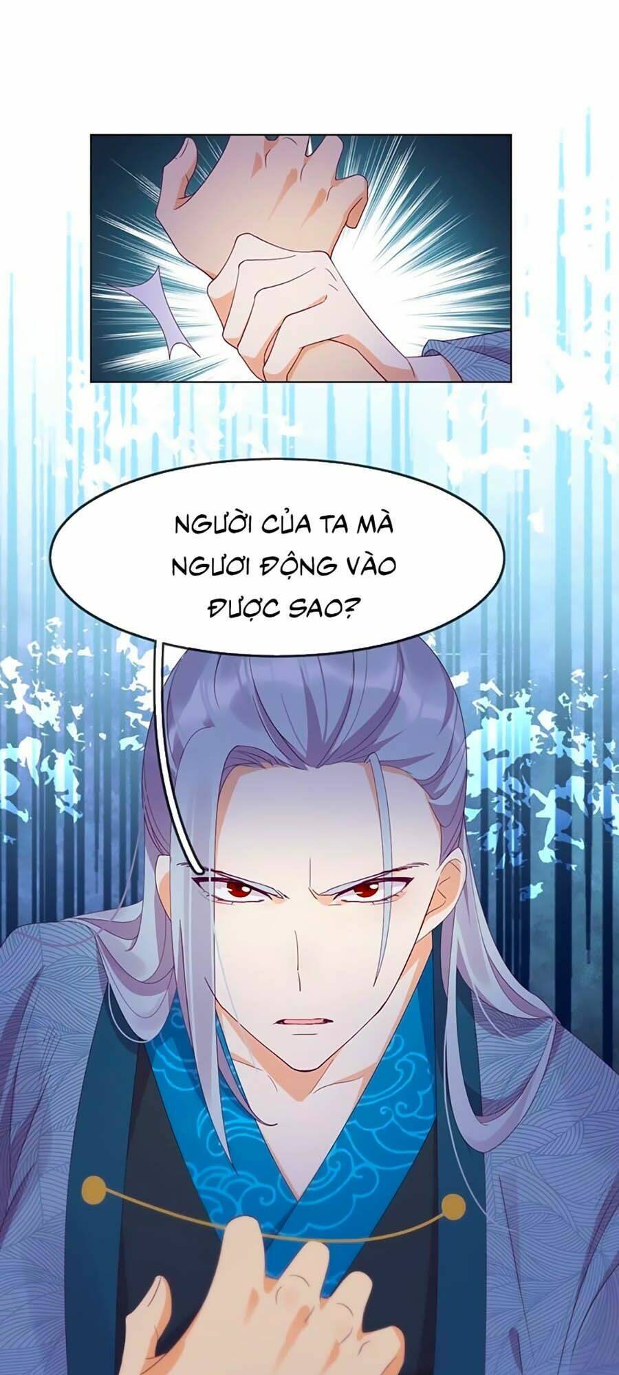 Vân Tưởng Chi Ca: Truy Ái Chỉ Lệnh: Chapter 4