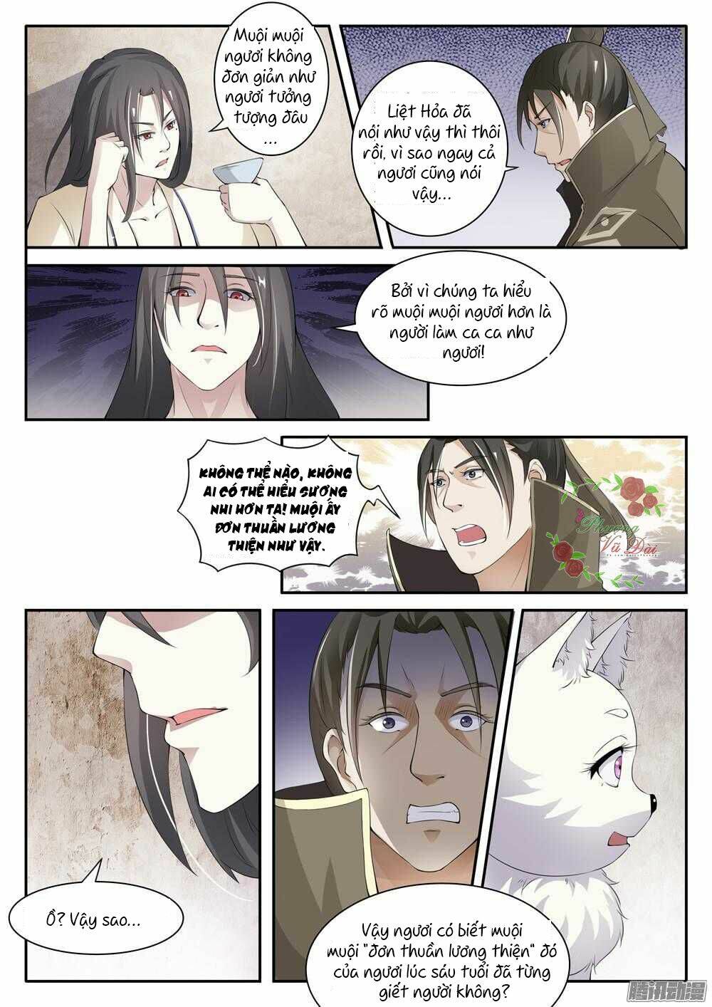 Sủng Hồ Thành Phi: Chapter 27