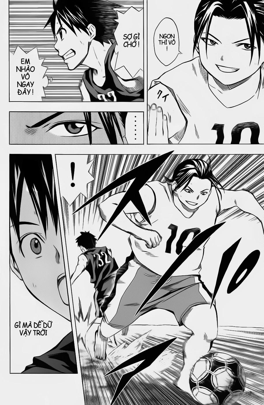 Area No Kishi: Chapter 39