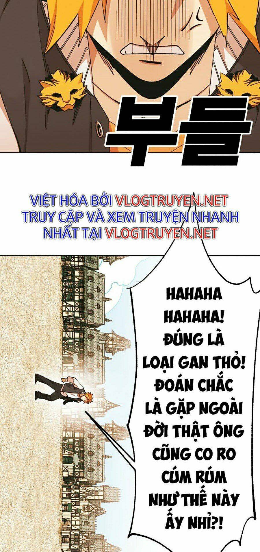 Hard Core Leveling Warrior Ss2: Chapter 106