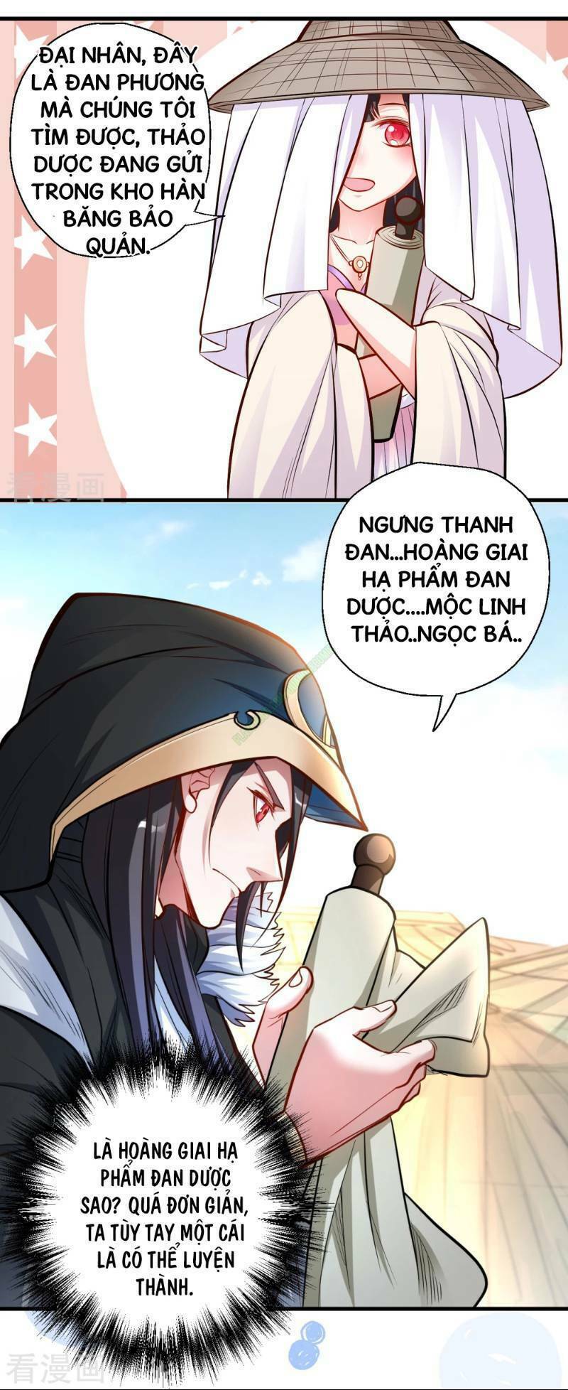 Tối Cường Đại Biểu Hoàng Kim Thận: Chapter 27