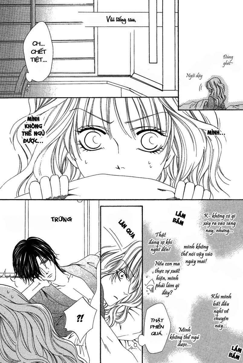 Keishichou Tokuhanka 007: Chapter 14.2