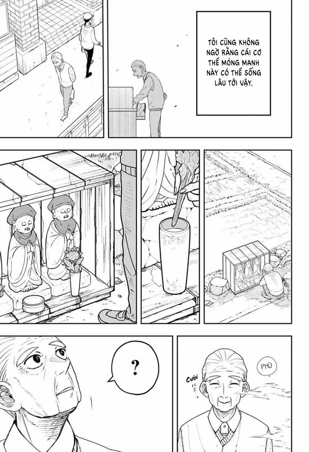Anten-Sama No Hara No Naka: Chapter 3