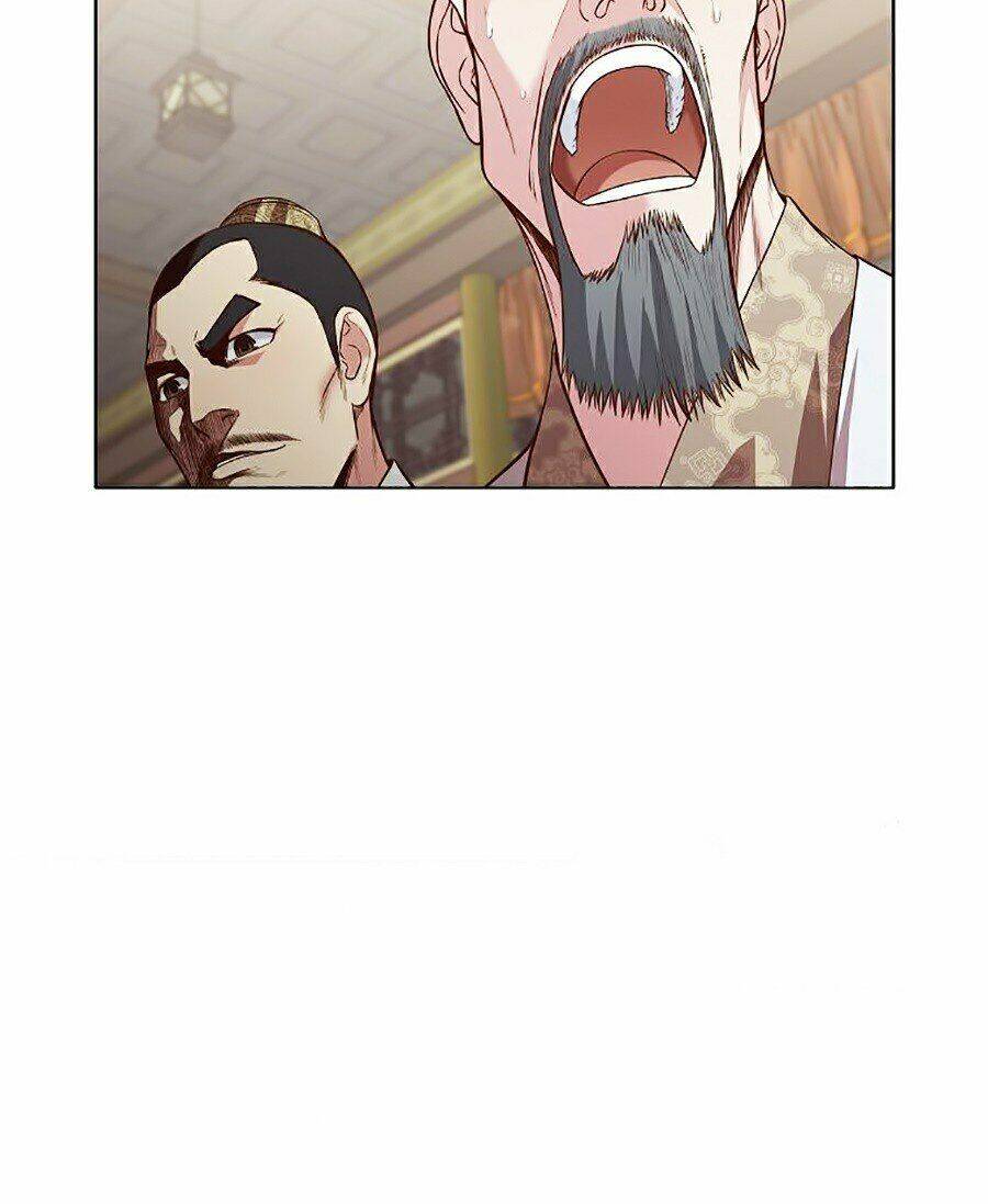 Thiên Võ Chiến Thần: Chapter 12