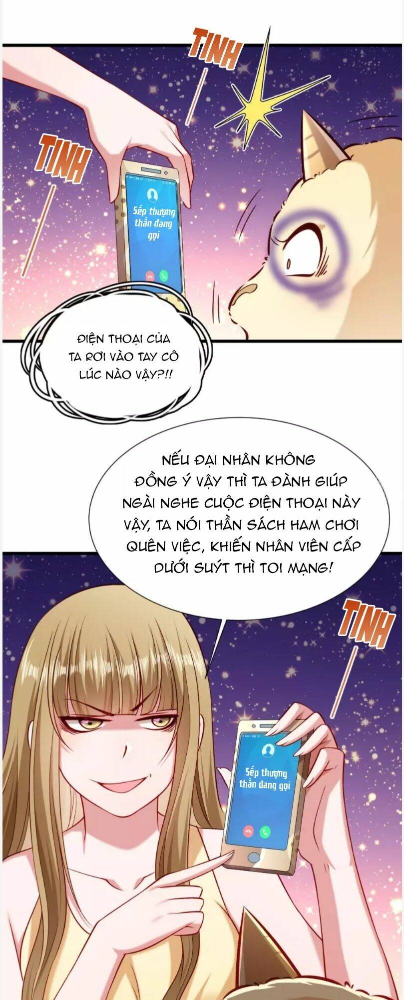 Tiểu Hoàng Thư Và Tiểu Hoàng Thúc: Chapter 54