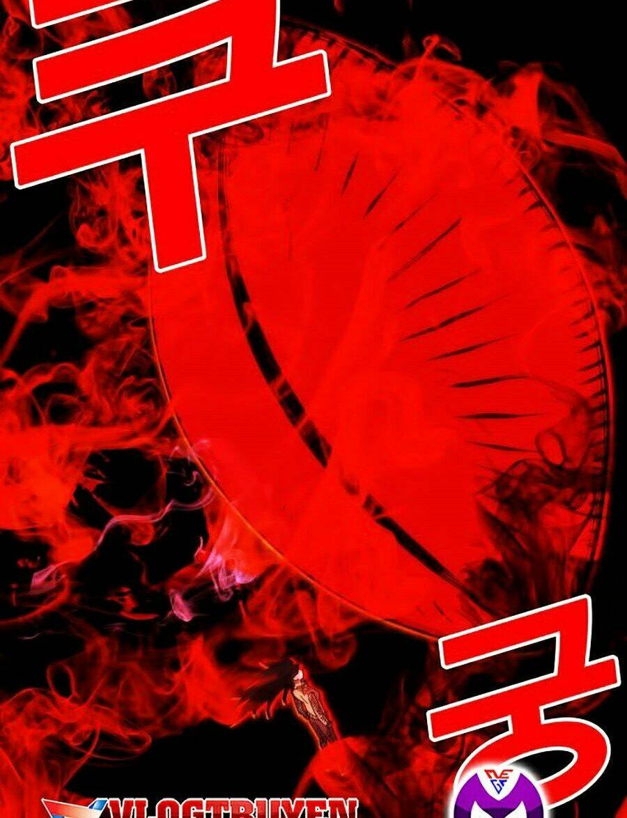 Hard Core Leveling Warrior Ss2: Chapter 92