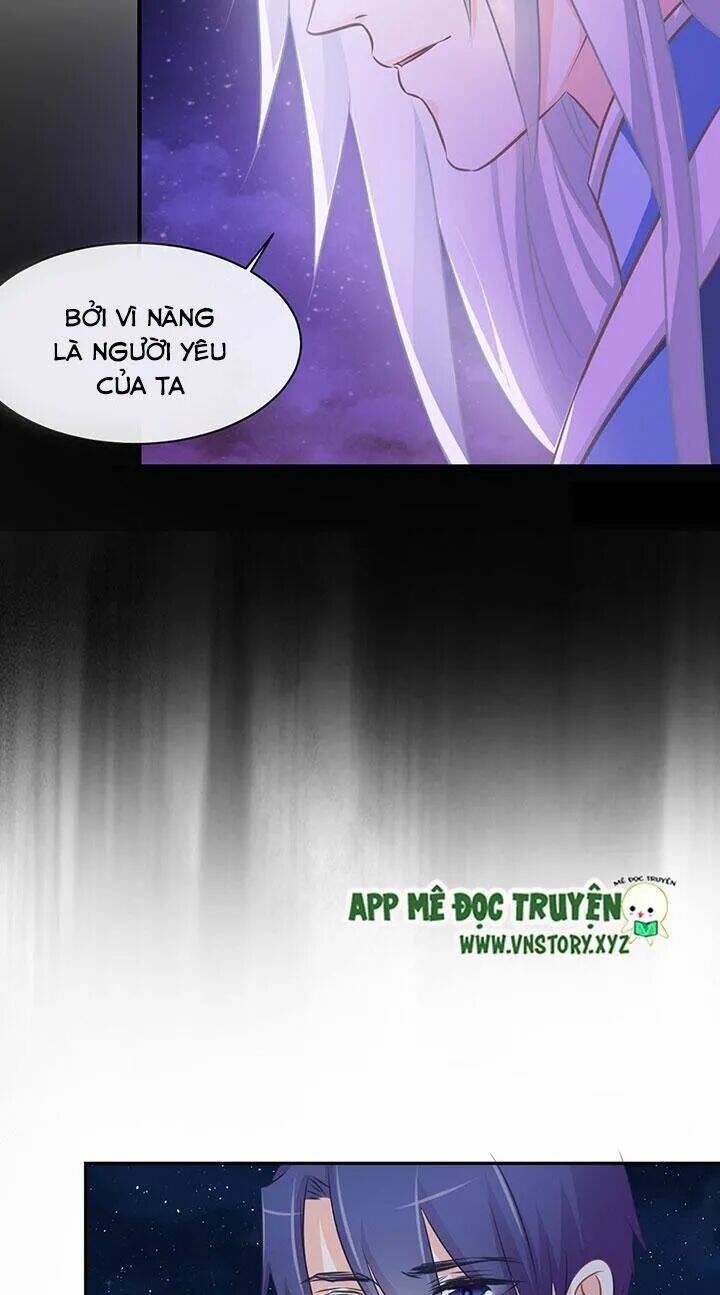 Cẩm Lý Thiếu Nữ Của Tôi: Chapter 65