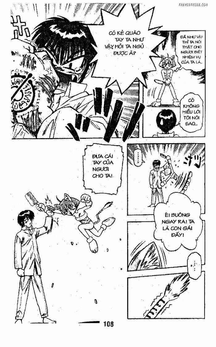 Devil And Devil: Chapter 17