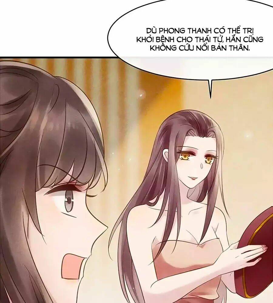 Vương Phi Muốn Trèo Tường: Chapter 33