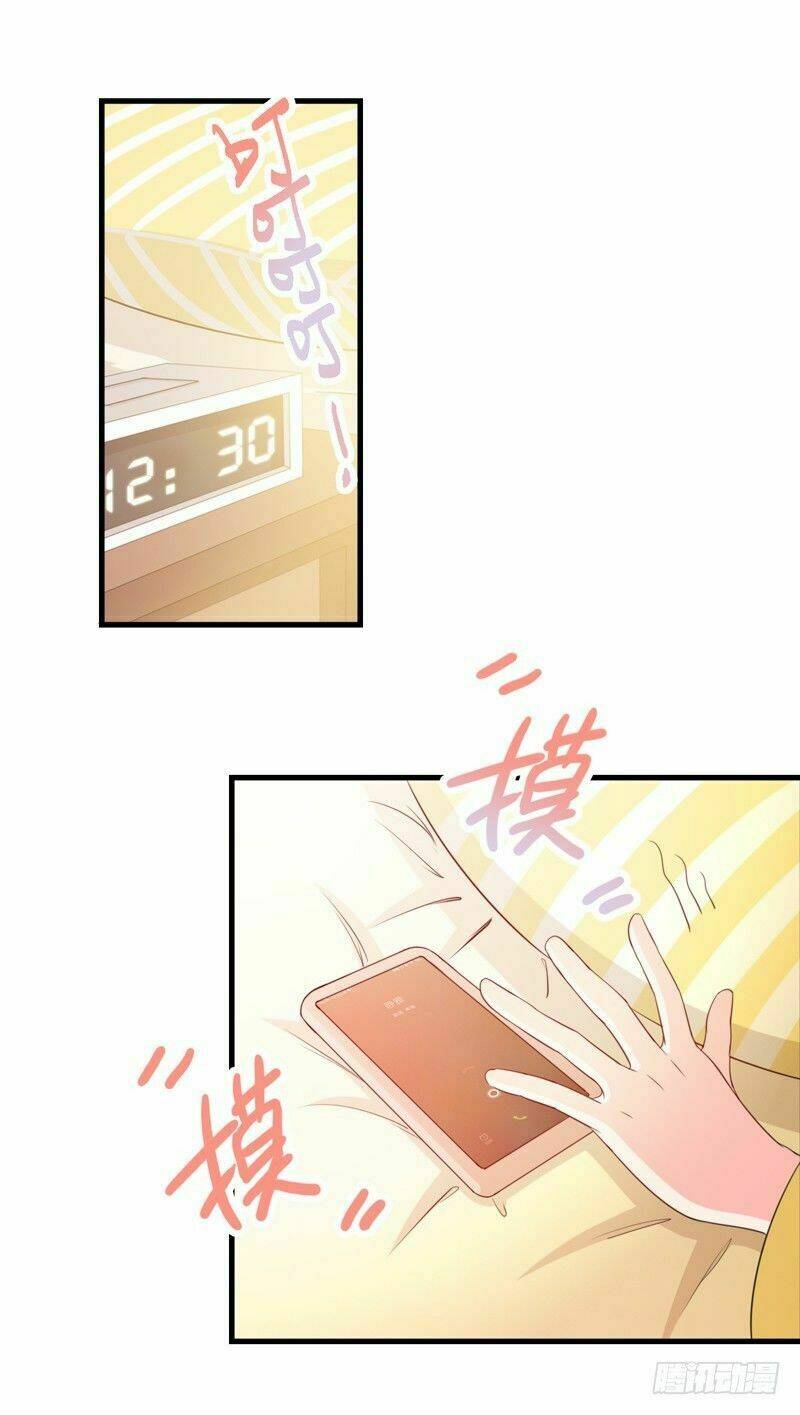 Thư Tay Tình Yêu Của Sơ Hạ: Chapter 7