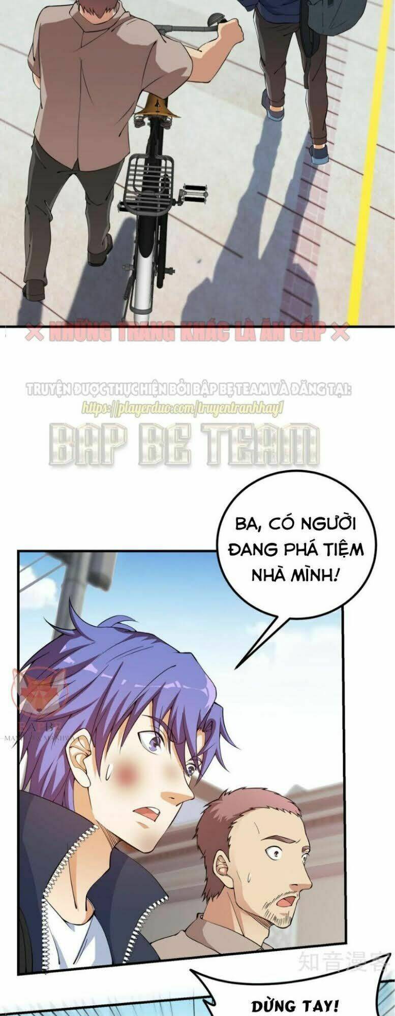 Đồng Hồ Thần Cấp Siêu Năng Của Ta: Chapter 1