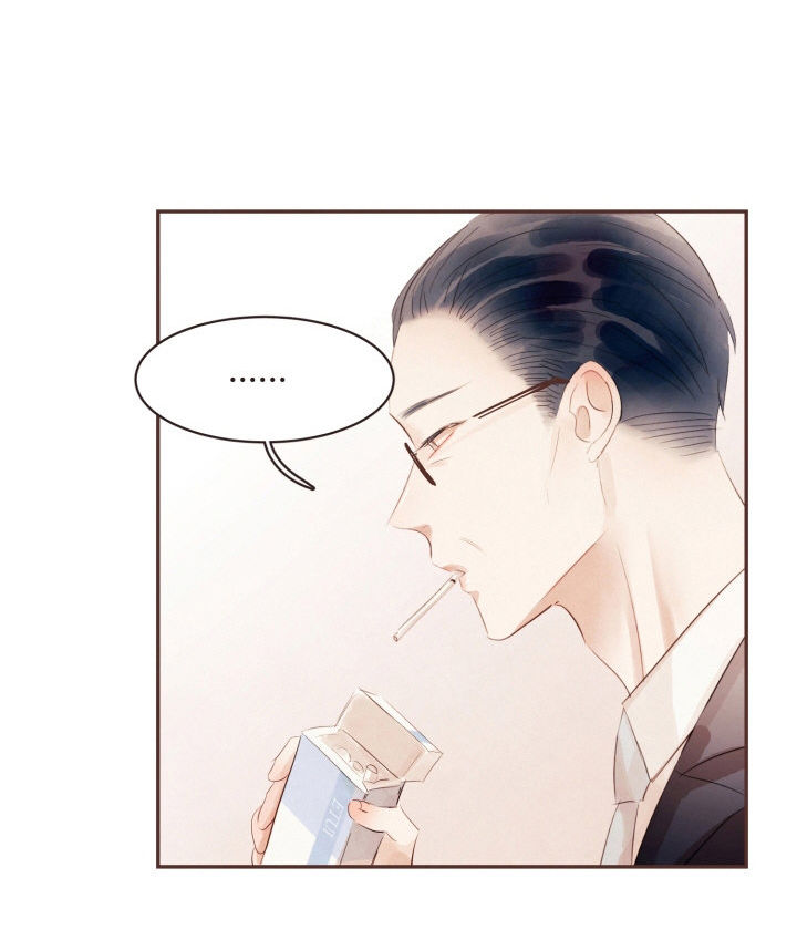 Giữa Tình Yêu Và Tình Bạn: Chapter 45