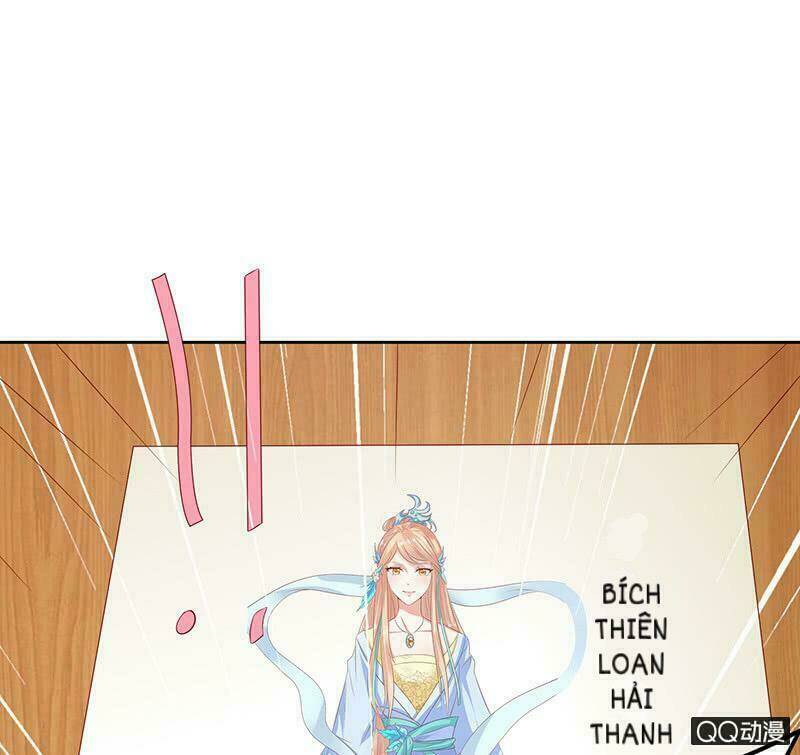 Băng Sơn Học Trưởng Không Được Chọc: Chapter 31.2