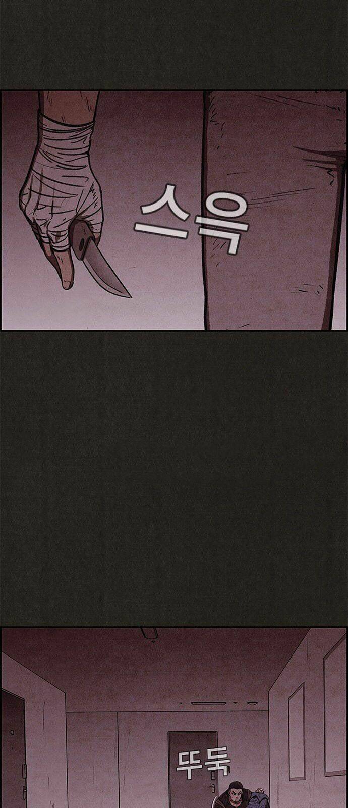 Quái Vật Tại Chung Cư Xanh: Chapter 46