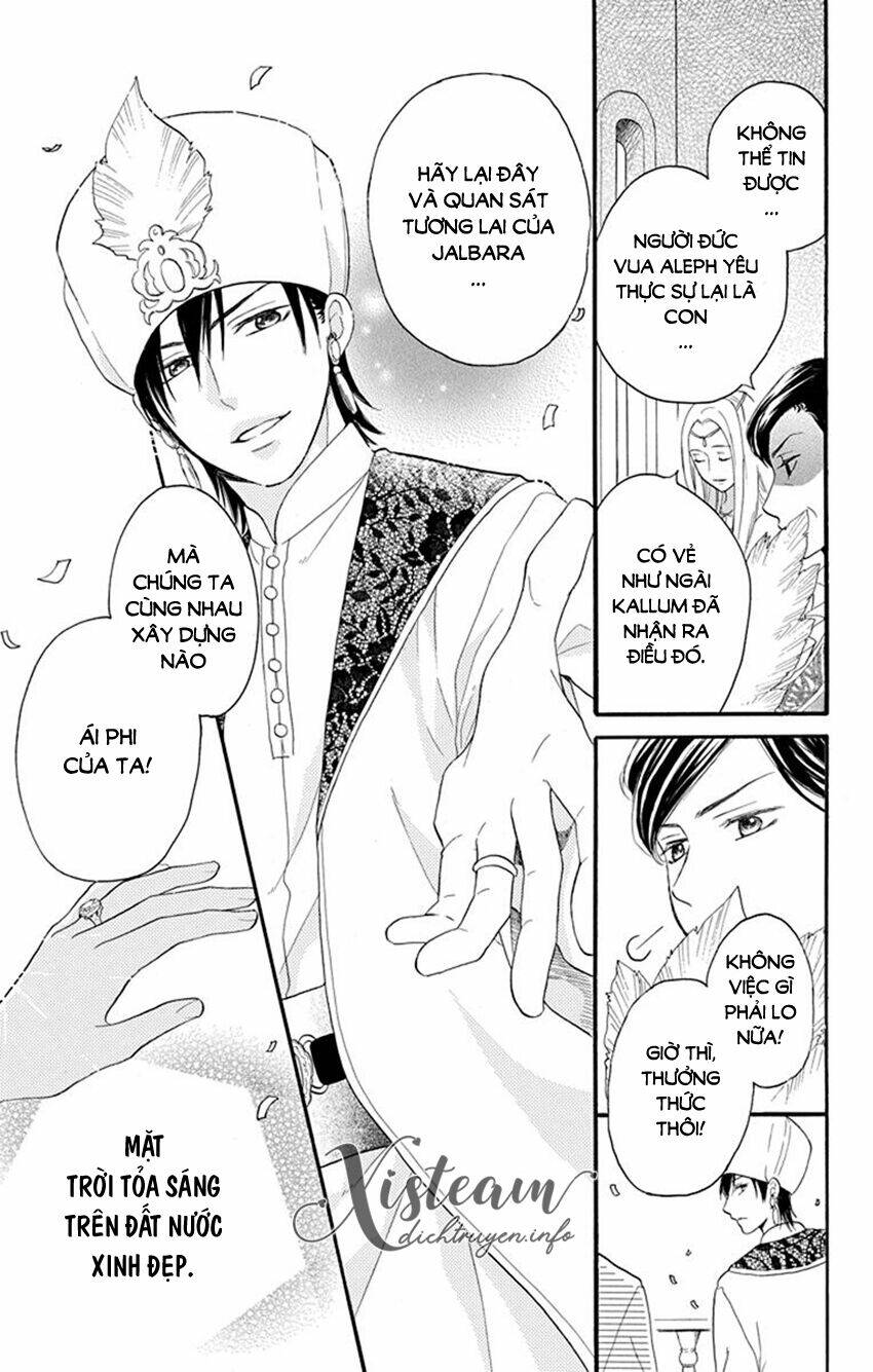 Sabaku No Harem: Chapter 41