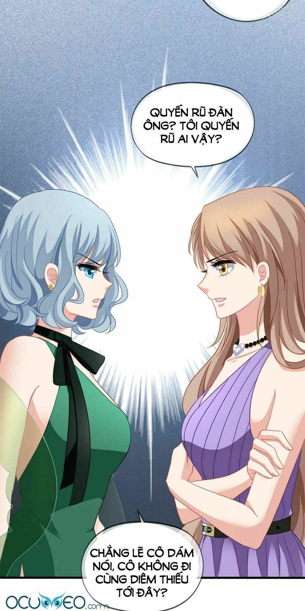 Mỹ Vị Giai Thê: Chapter 32