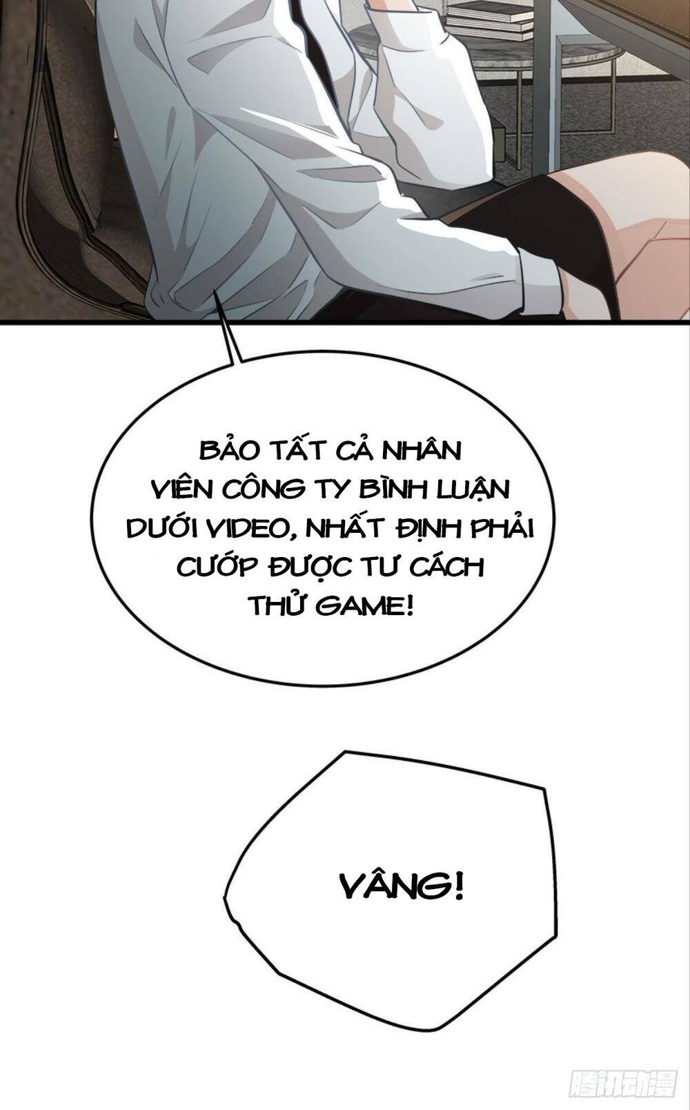 Mạt Thế Thần Tài: Chapter 20