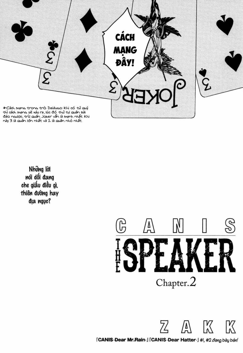 Canis – The Speaker: Chapter 2