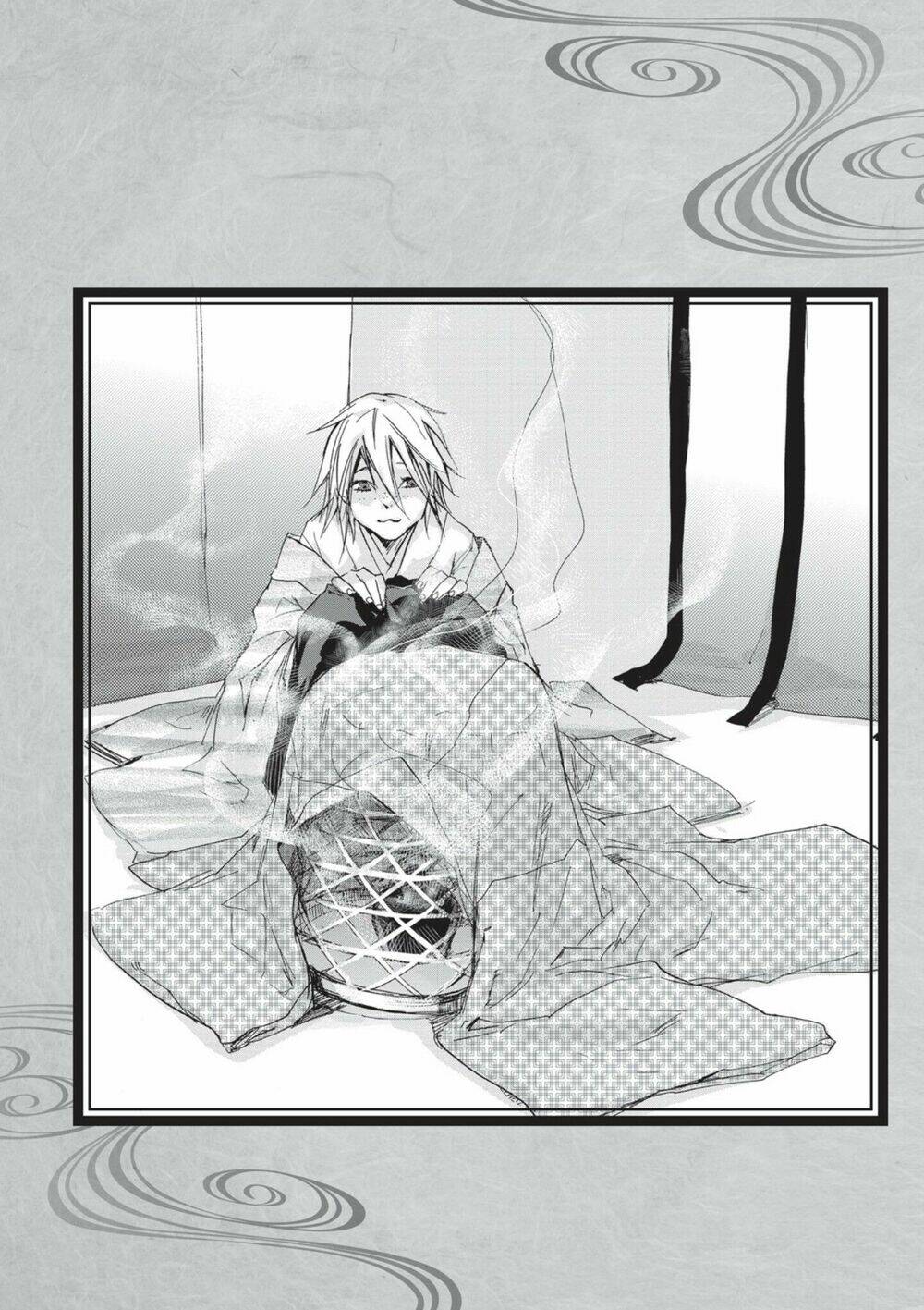 Ứng Thiên Môn: Chapter 7