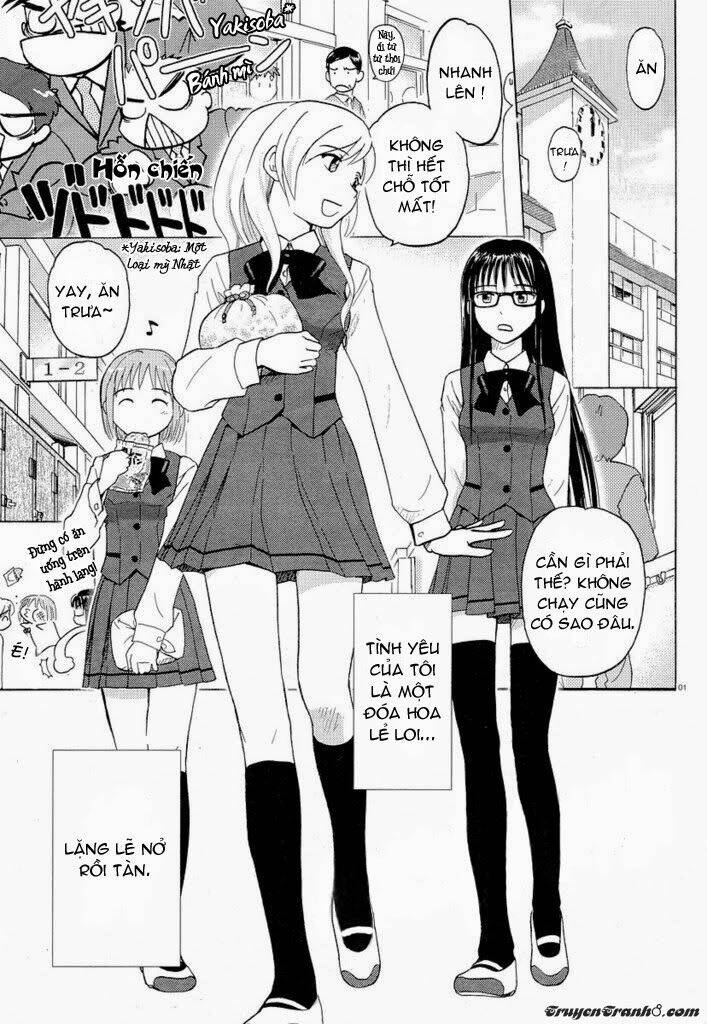 Sasameki Koto: Chapter 1