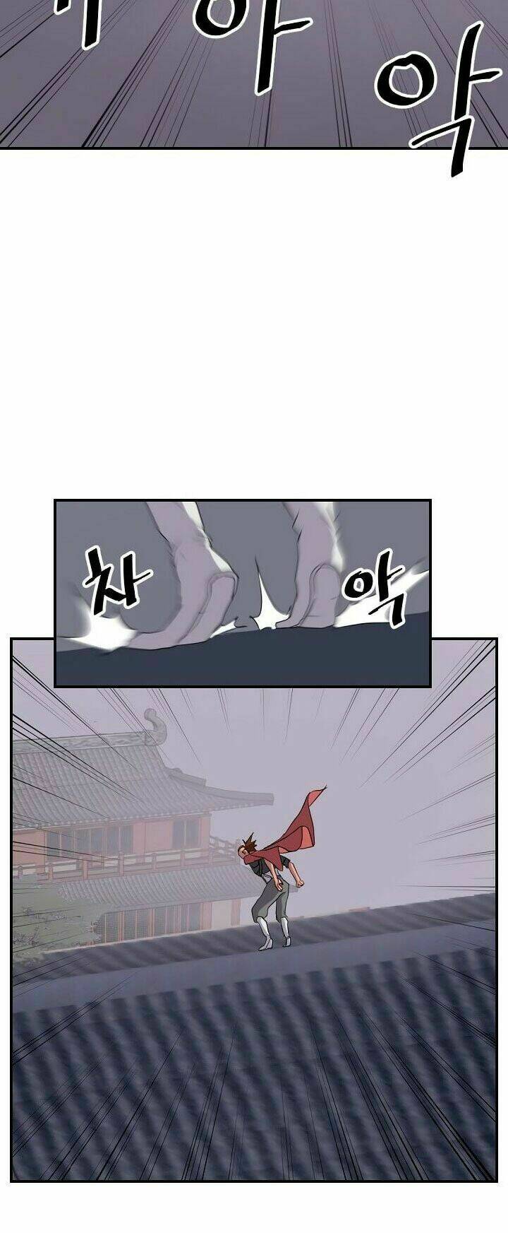 Trọng Sinh, Bất Khả Chiến Bại: Chapter 37