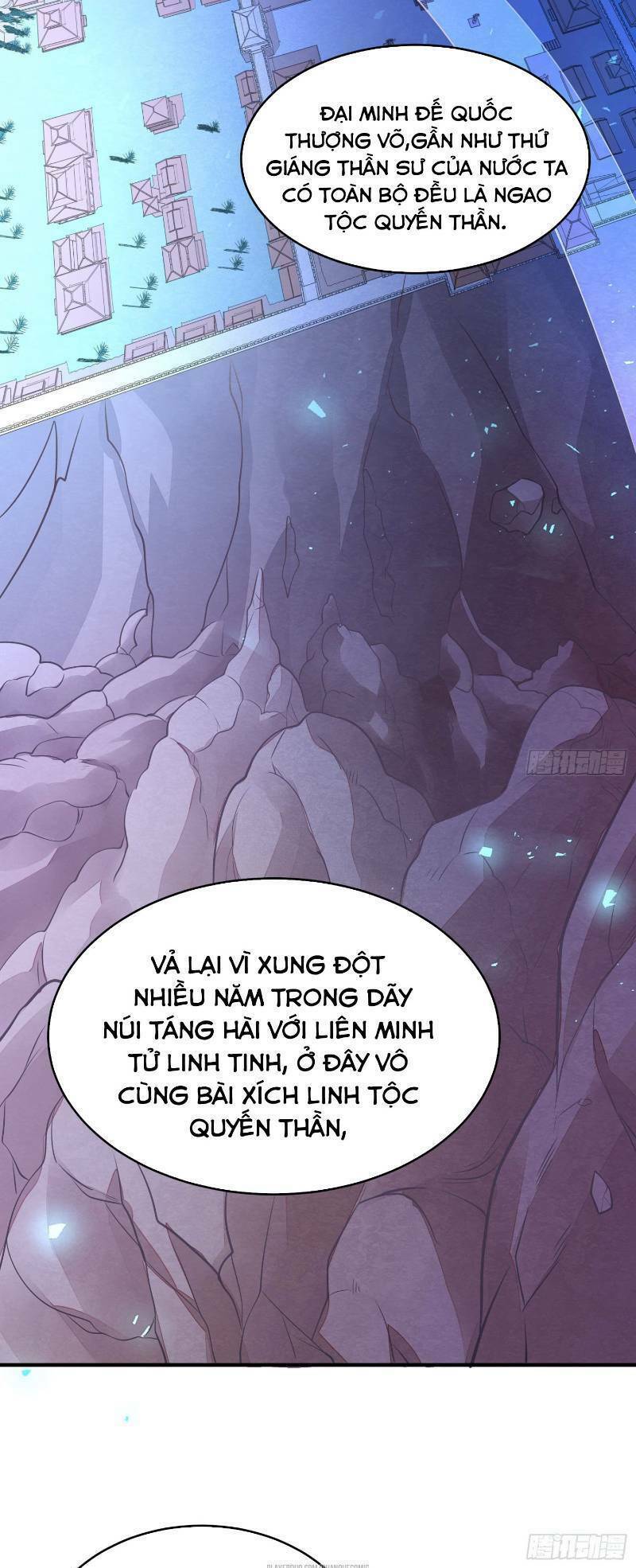 Giáng Thần Chiến Ký: Chapter 43