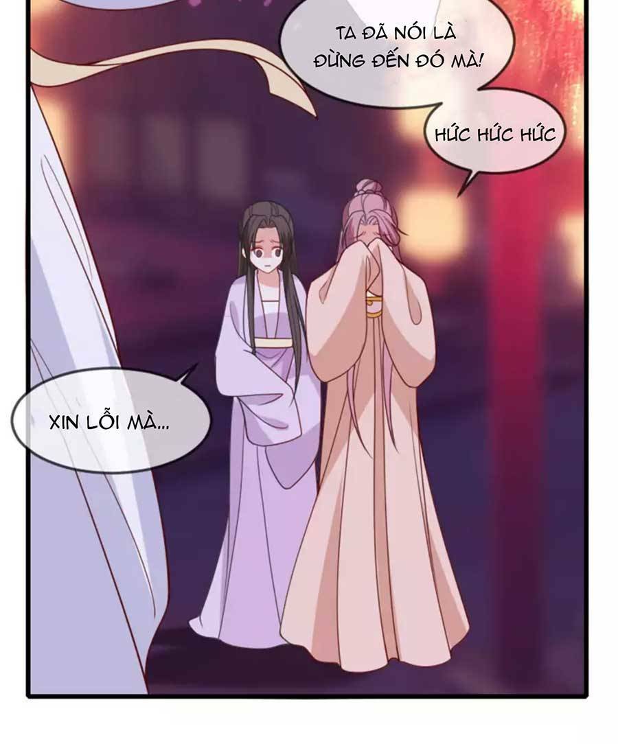 Tướng Quân, Bổn Phi Không Nhận Sủng: Chapter 21