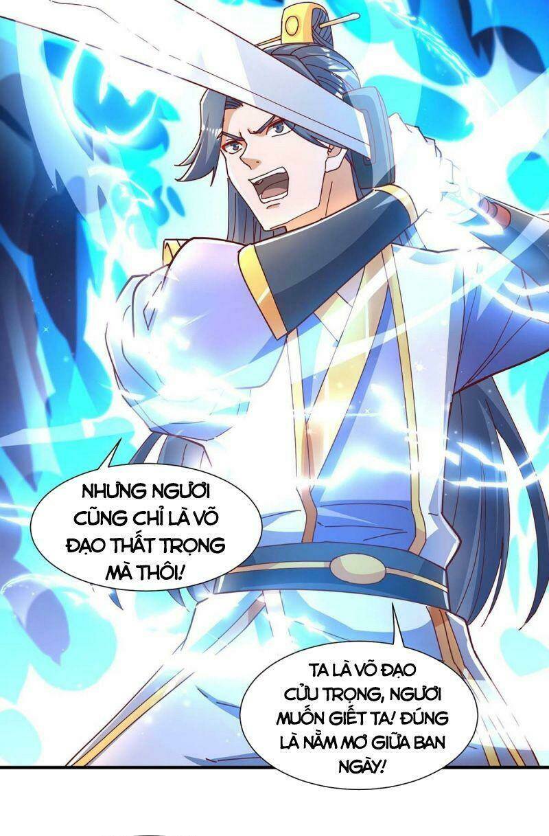 Siêu Cấp Thôn Phệ Hệ Thống: Chapter 30