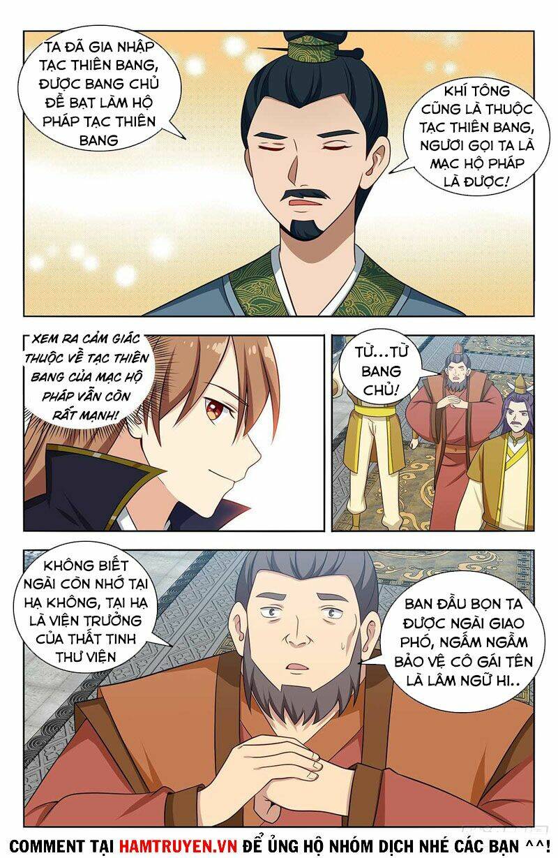 Tối Cường Phản Sáo Lộ Hệ Thống: Chapter 491