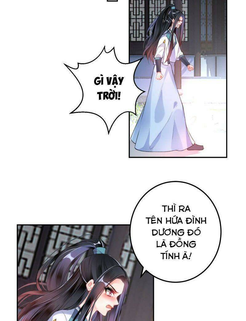 Vương Gia, Áo Lót Của Ngươi Rơi Mất Rồi: Chapter 88