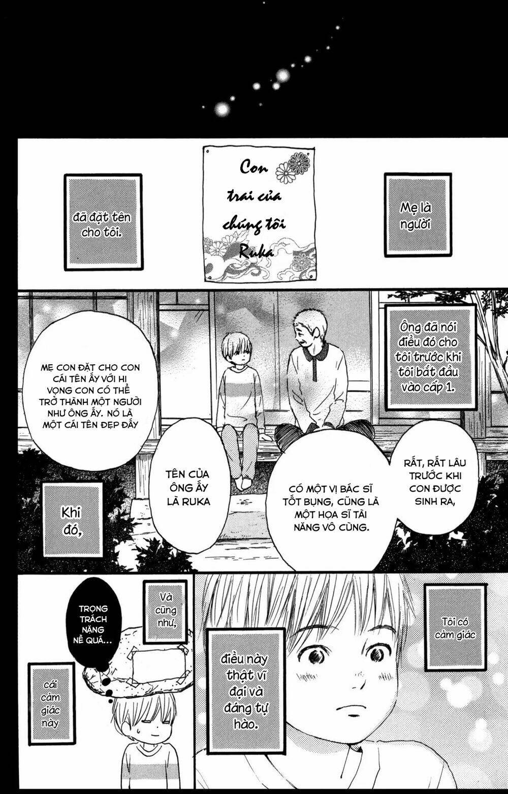 Star Child: Chapter 2
