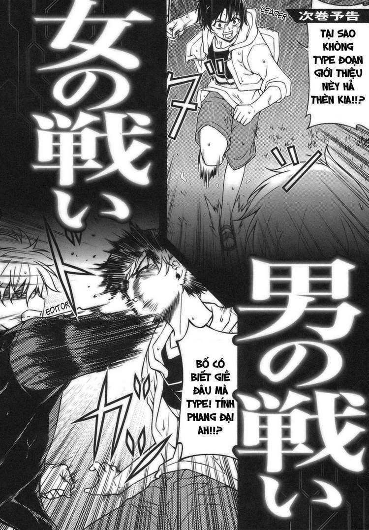 Freezing: Chapter 45