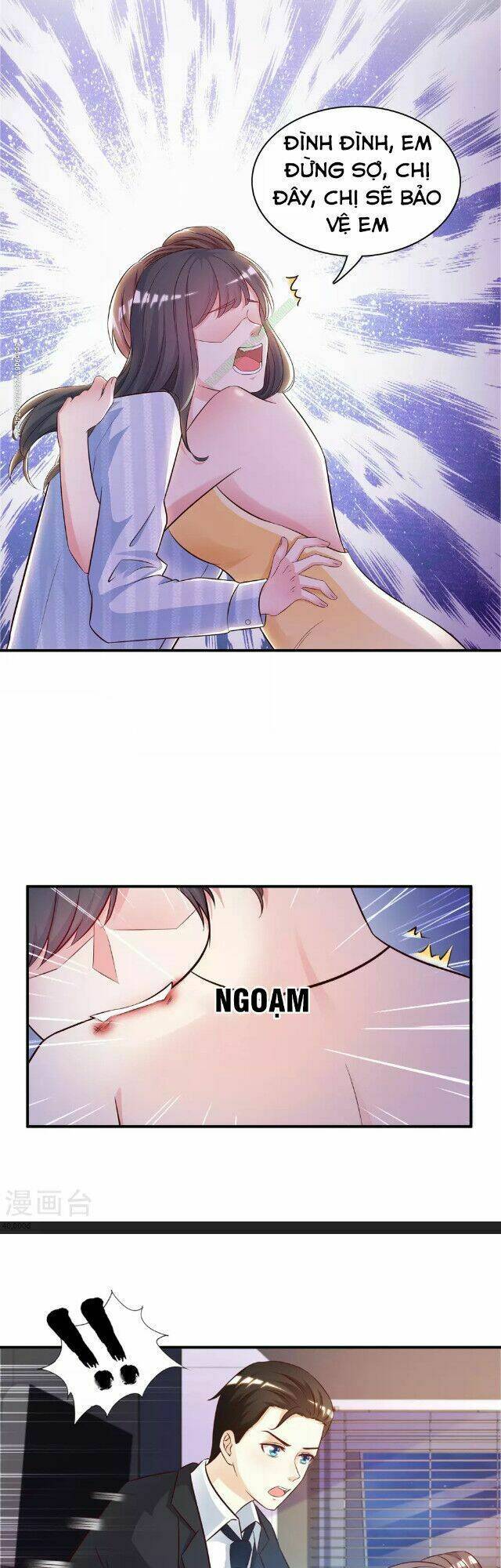 Tối Cường Vận Đào Hoa: Chapter 13