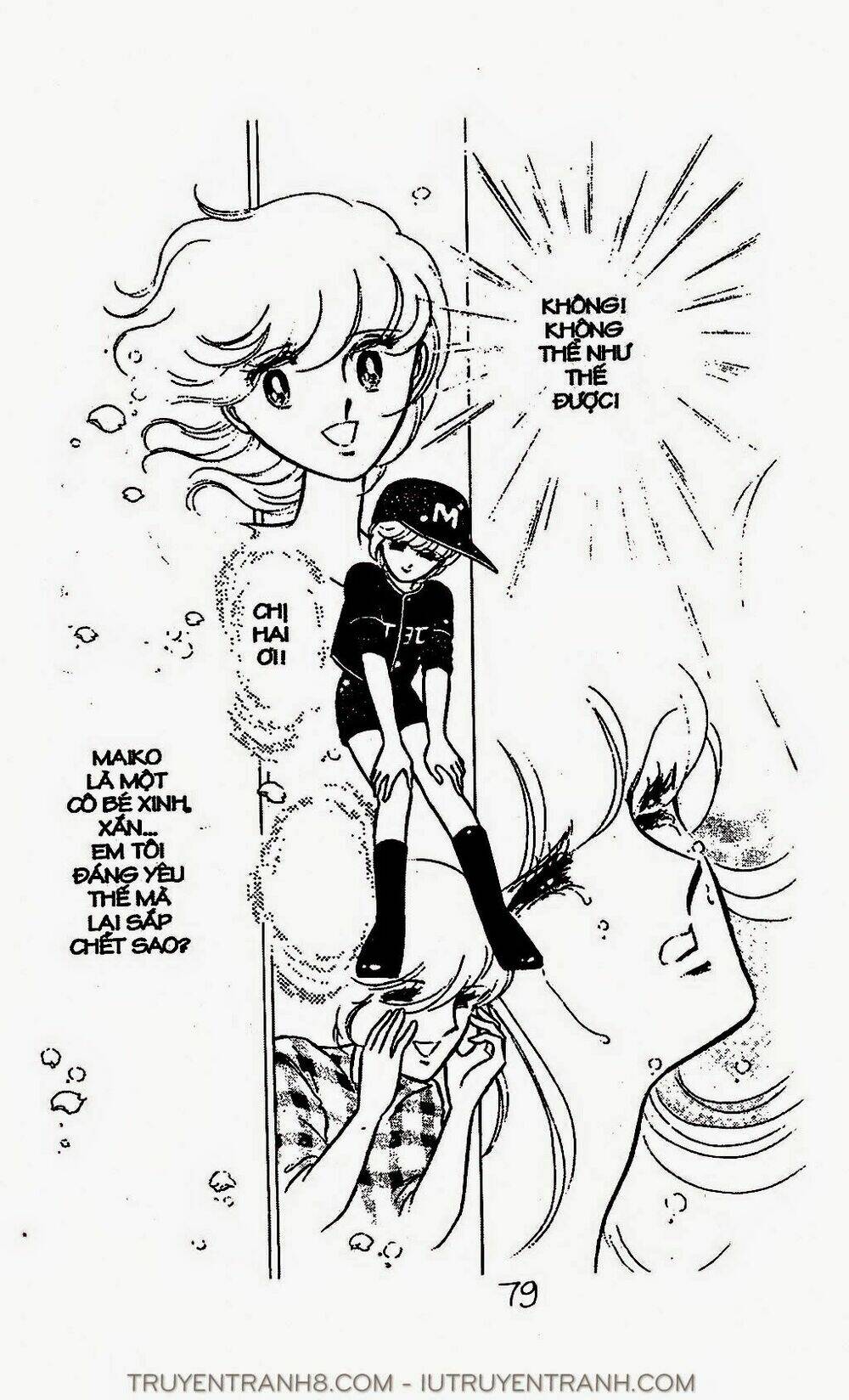 Mimi Kỳ Lạ: Chapter 23.2