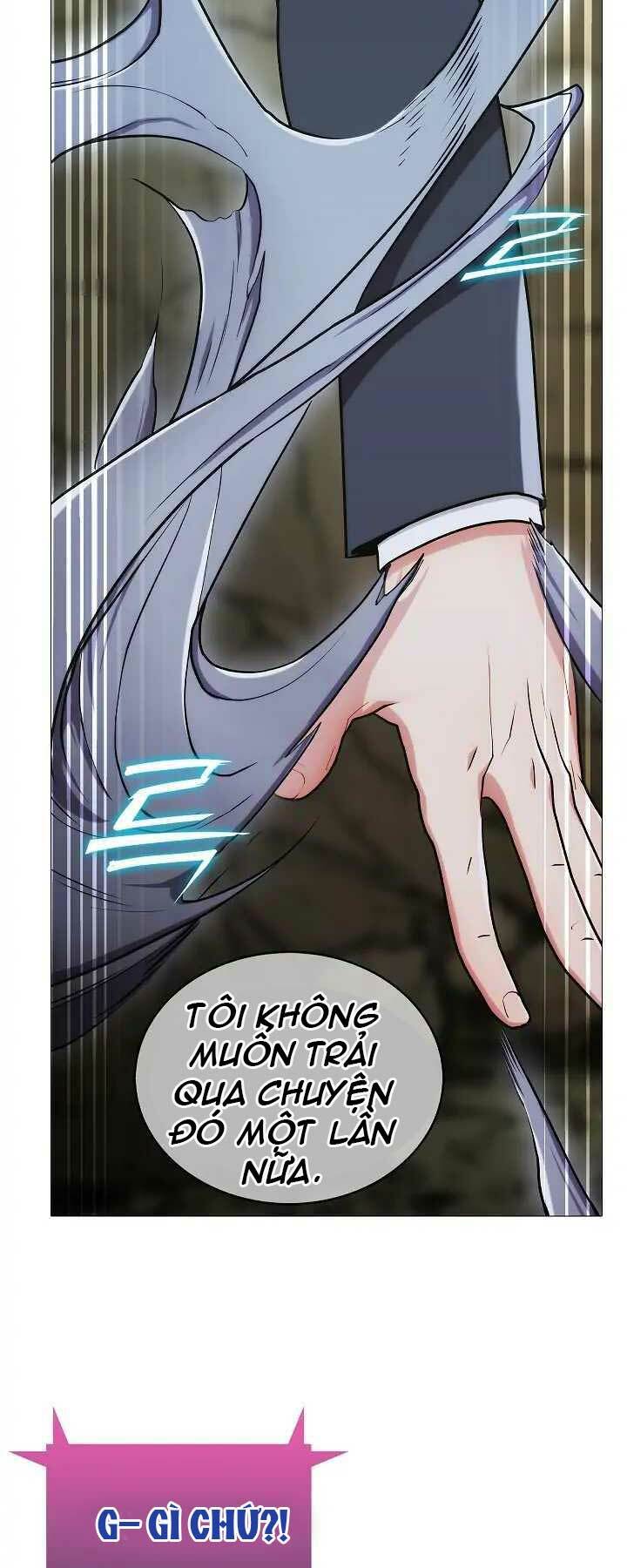 Kẻ Phát Hoạ Ấn Chú: Chapter 1