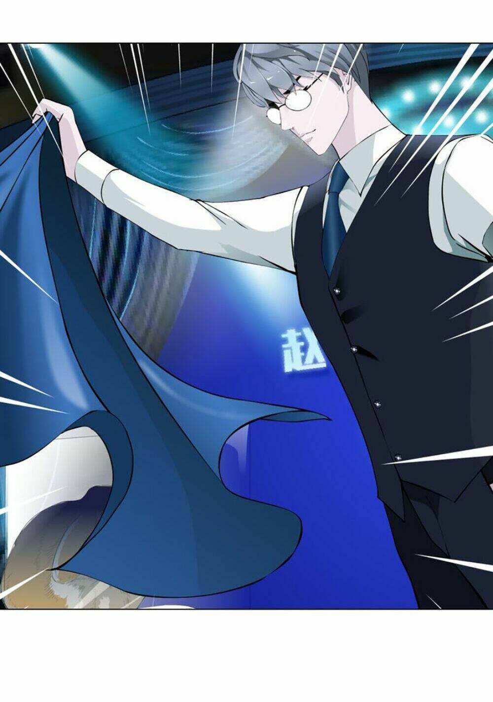 Sổ Tay Mỹ Nam Giới X: Chapter 12