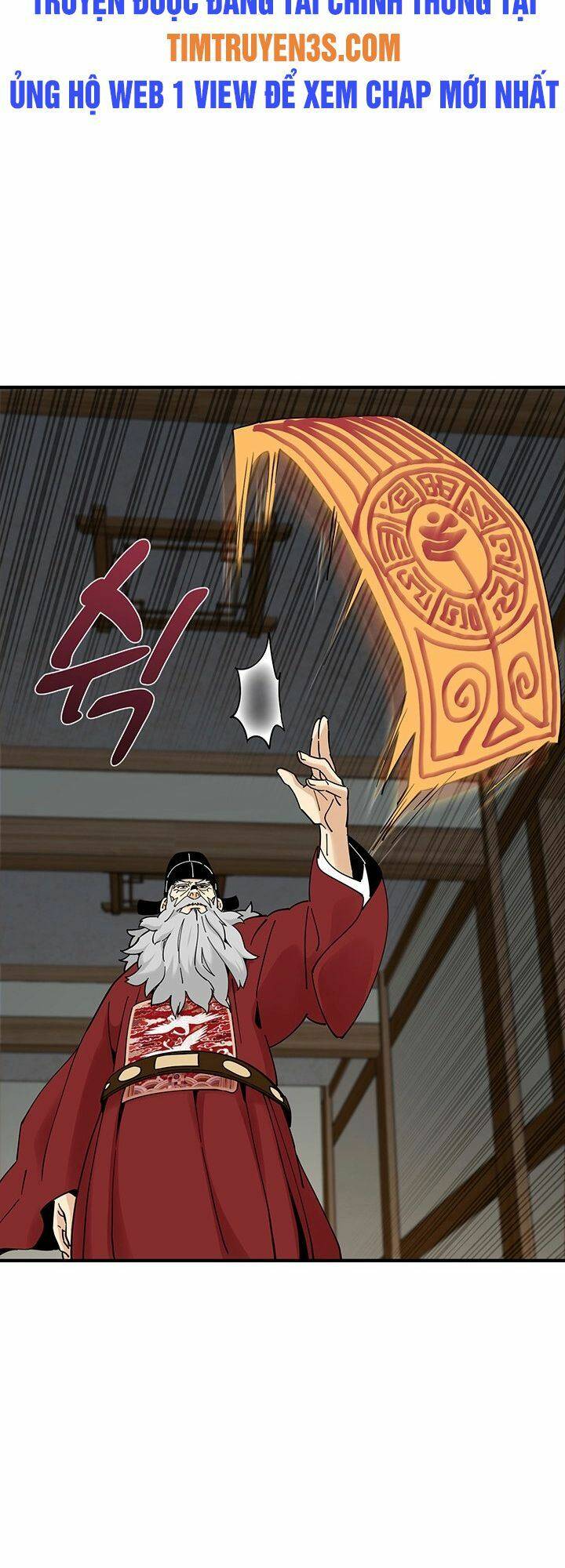 Hồi Ký Của Huyền Thoại Học Giả: Chapter 5