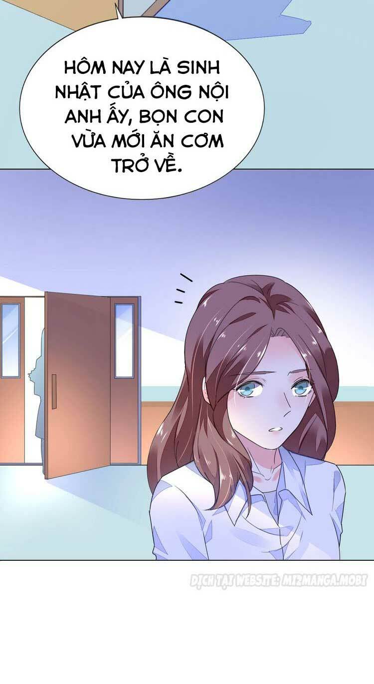 Điều Ước Sủng Ái Bất Bình Đẳng: Chapter 67.1