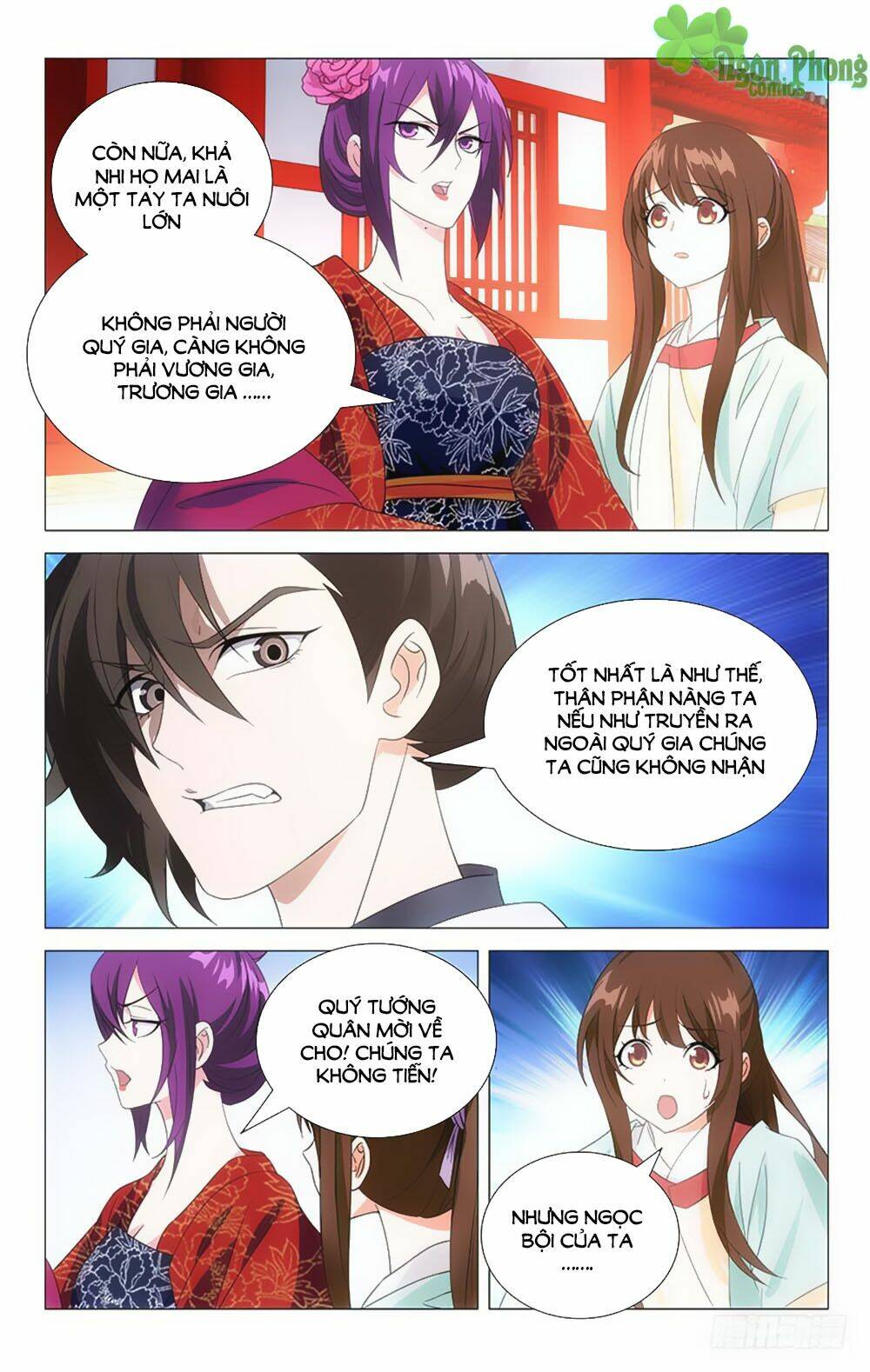 Phò Mã! Không Nên A!: Chapter 32
