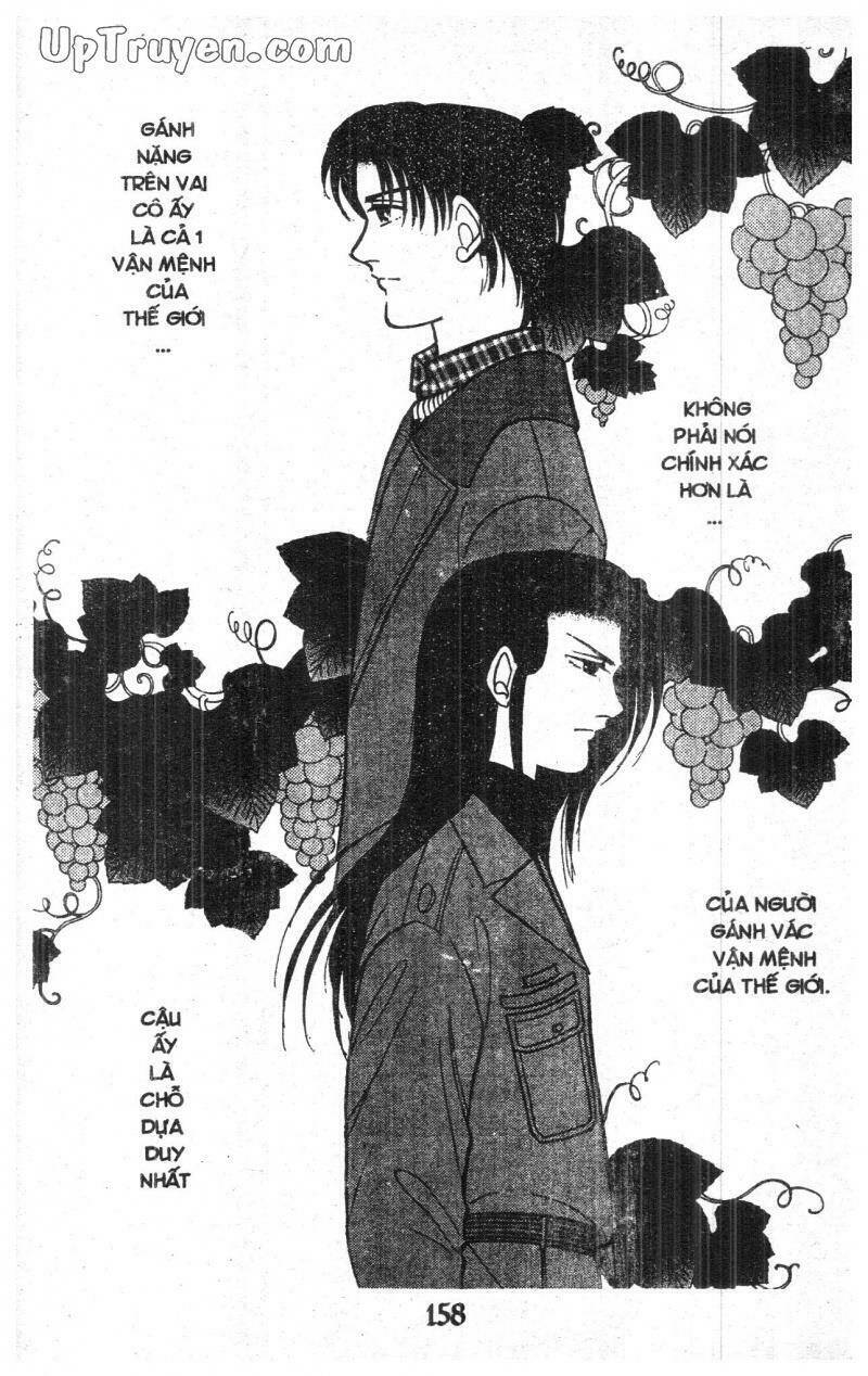 9 Banme No Musashi: Chapter 14