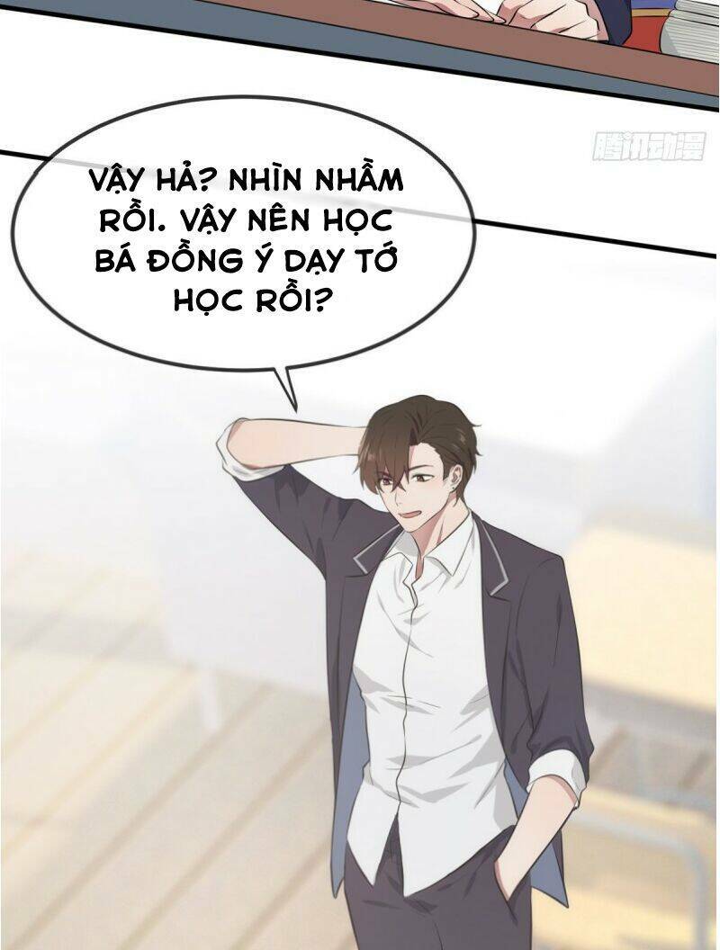 Tôi Kiện Lão Sư!: Chapter 4