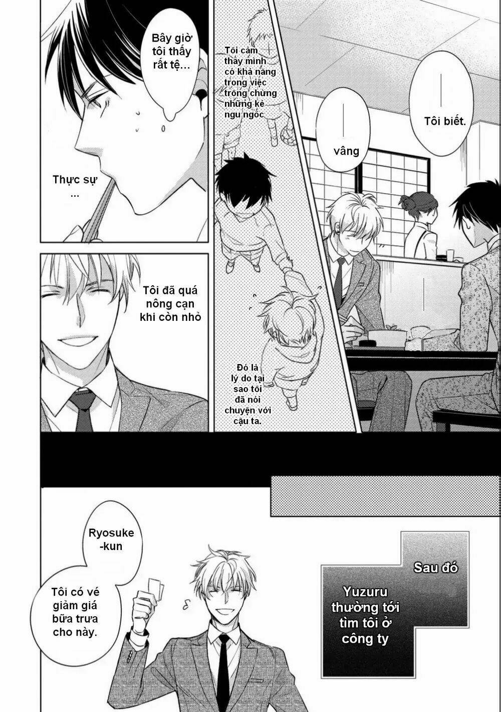 Ahiru No Oujisama (Kazao): Chapter 1