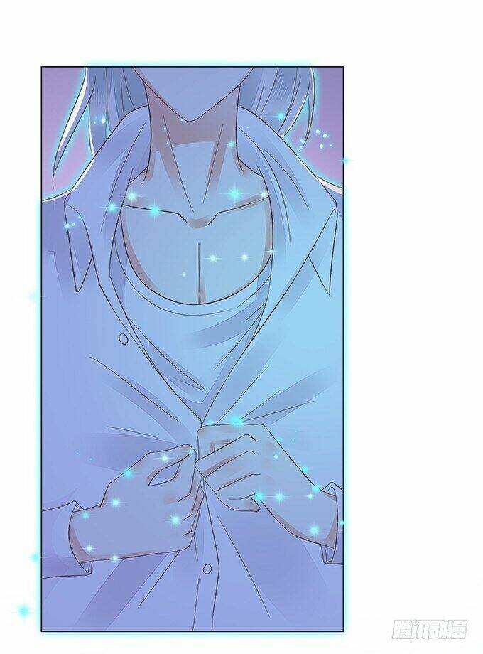 Ma Vương Luyến Ái Chỉ Nam: Chapter 120