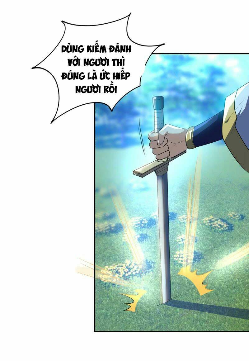 Yêu Giả Vi Vương: Chapter 1