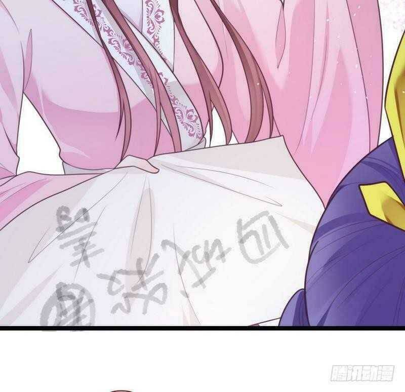 Vương Phi - Âm Động Thiên Hạ: Chapter 33