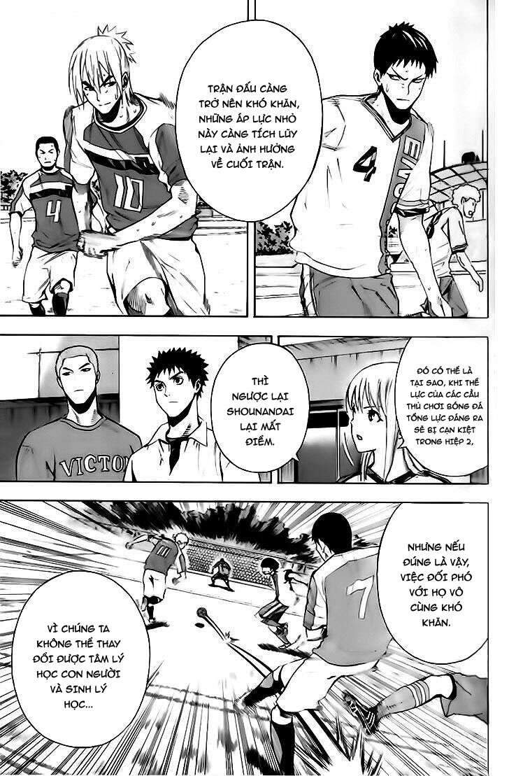 Area No Kishi: Chapter 143
